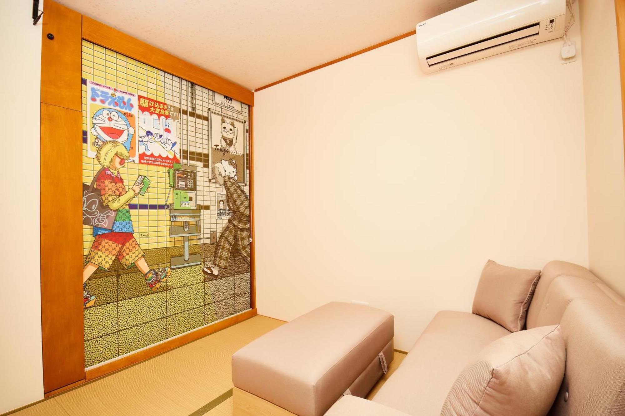 Tokyokoso Vacation Home المظهر الخارجي الصورة