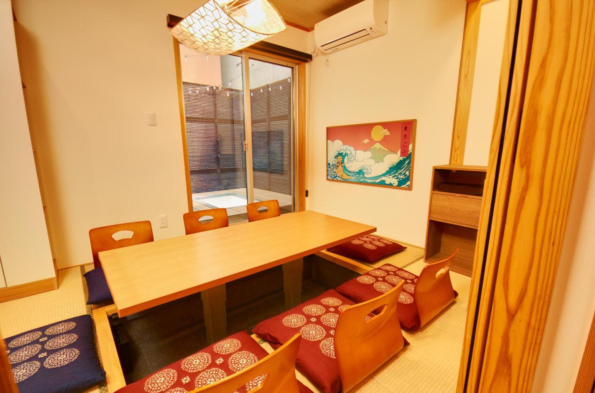 Tokyokoso Vacation Home المظهر الخارجي الصورة